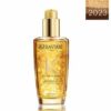 Elixir Ultime Huile Originale 100ml