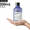 Shampoing Blondifier Gloss 250ml – Image 4